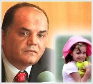 Gon&ccedil;alo Amaral